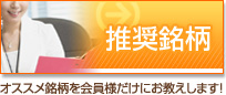 �侩����