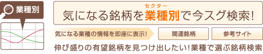 �ơ����̸���