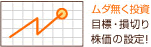 �����䥵���ӥ��γ���02