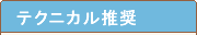 �ƥ��˥���侩
